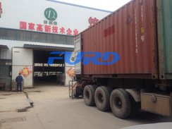 福瑞得機(jī)械手扶壓路機(jī)，瀝青灌縫機(jī)，灌縫膠出征印尼
